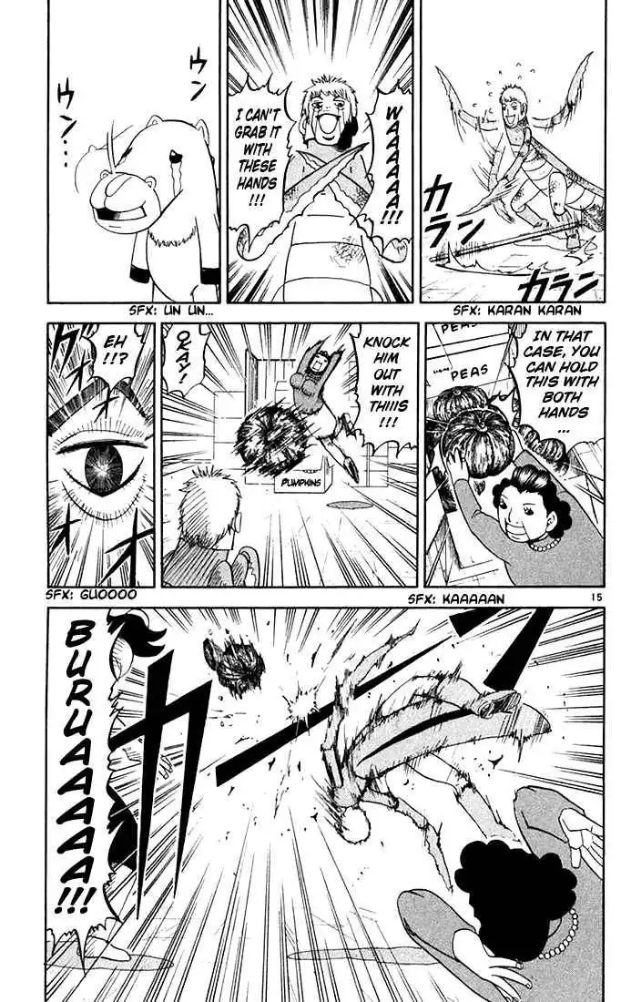 Konjiki No Gash Bell! Chapter 9 93